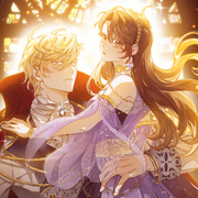 Your Majesty, That's Enough