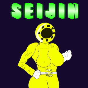 Seijin