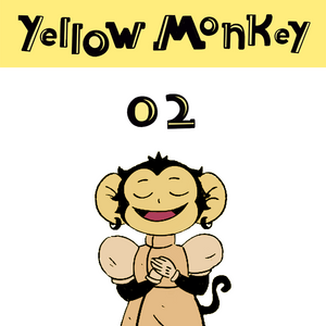 Yellow Monkey 02