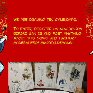 We Are Drawing Ten Calendars!