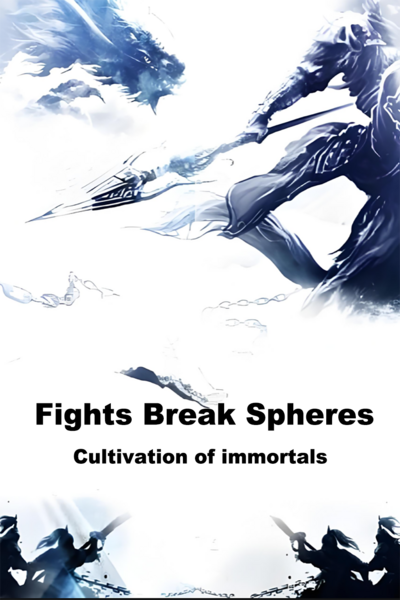 Fights Break Spheres