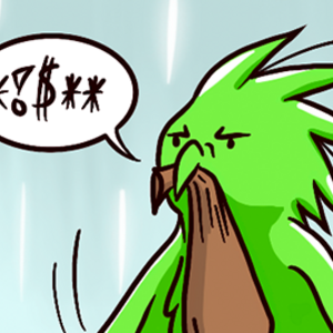 Of Course They'd Be Here