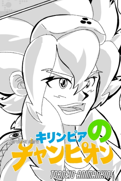 Ol&iacute;mpia Animanki