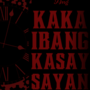 Kakaibang Kasaysayan