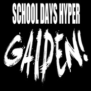 School Days Hyper Gaiden