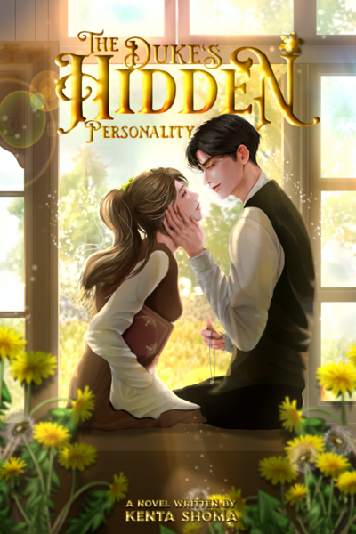 The Duke's Hidden Personality