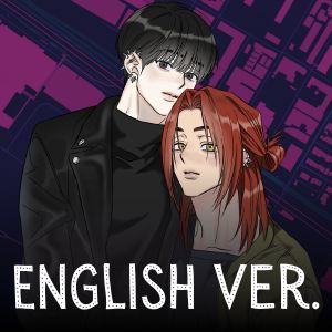 Prologue Webtoon (English Version)