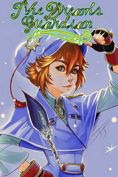 The dream&acute;s guardian