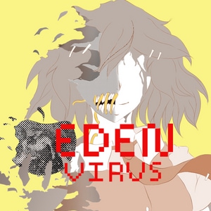 Eden Virus 0