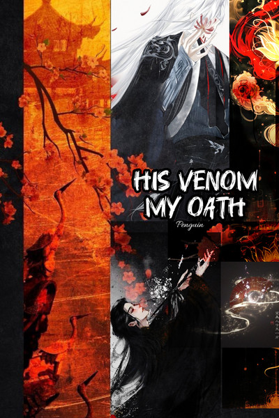 His venom My Oath
