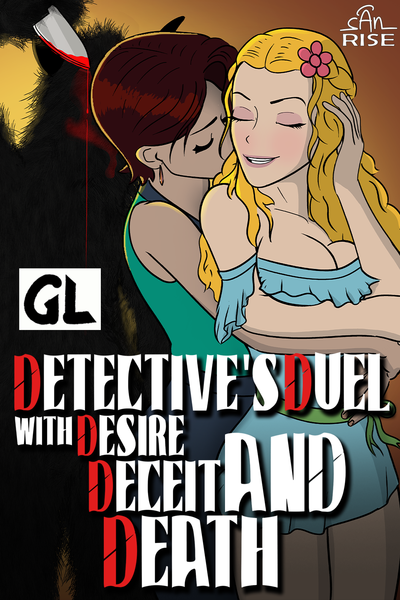 Duel with Desire, Deceit and Death (5Ds)