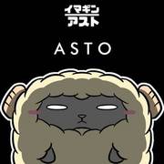 Daily Life of Asto