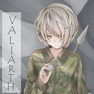 Valiarth