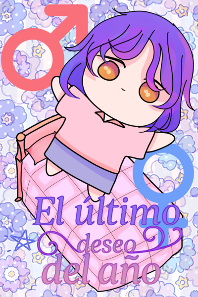 El &uacute;ltimo deseo del a&ntilde;o