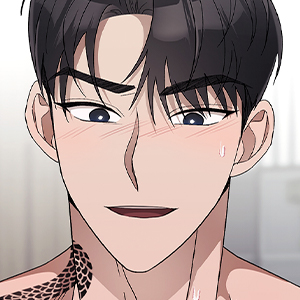 17. Monstrous Vegetable