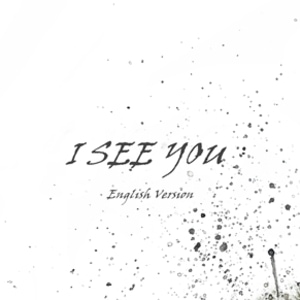 I See You (English Version) 