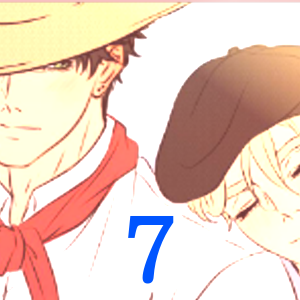 ESPECIAL 7