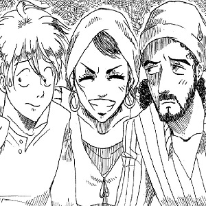 حقيقة أم سراب؟