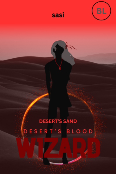 WIZARD - Desert's Sand