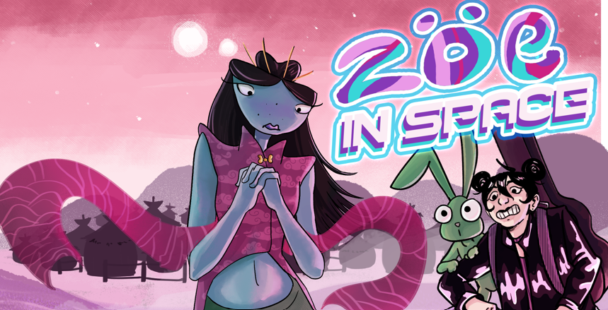custom banner