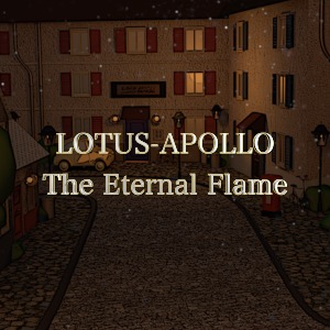 Lotus Apollo