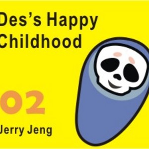 Des's Happy Childhood