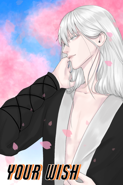 Your wish (bl)