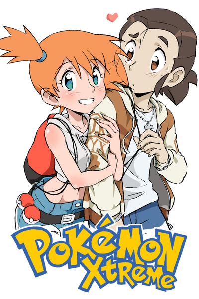 Pokemon XTREME (English)