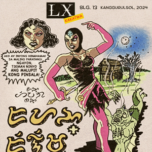 LX KAKATWA #13