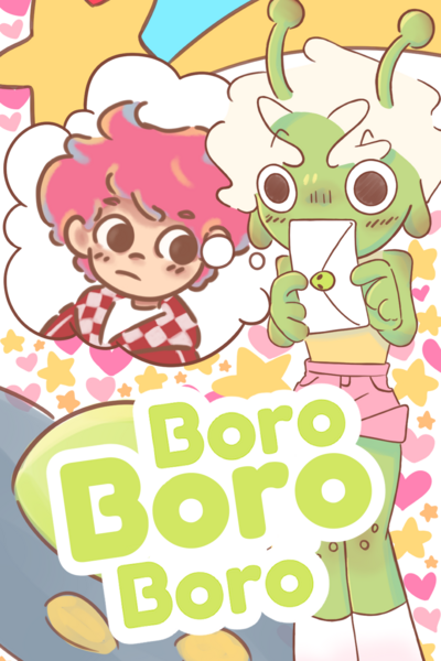 Welcome to Earth, Boroboroboro!