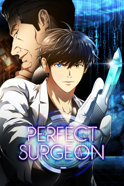 Perfect Surgeon