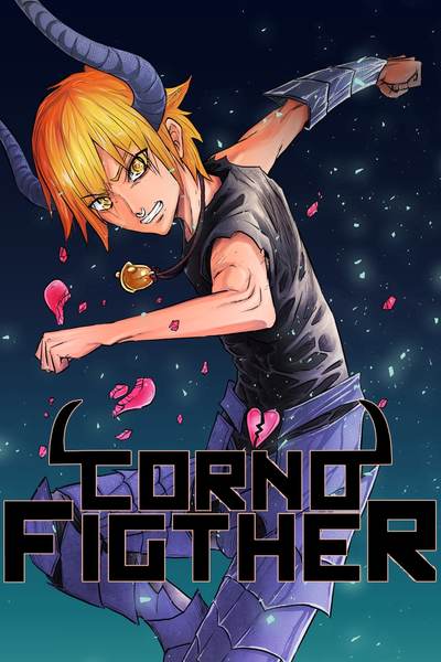 Corno Figther