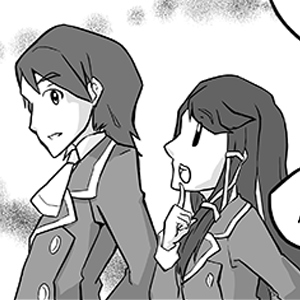 Chapter 1: Desire - Pg 4