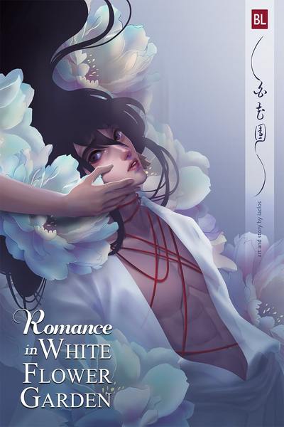 romance in White Flower Garden