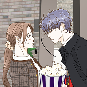 63. Squeezing in Romance (2)