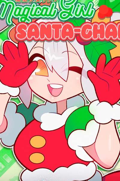 Magical Girl Santa-chan