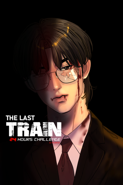 The Last Train: 24 hours challenge