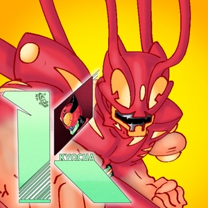 The Mesozoic revolution