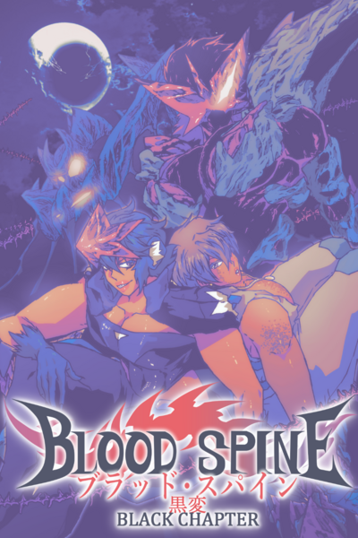 Blood Spine: Black Chapter