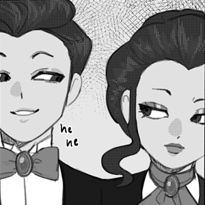 Chapter 0: Sunflower Part 2