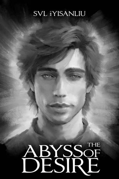 The Abyss of Desire (魔)