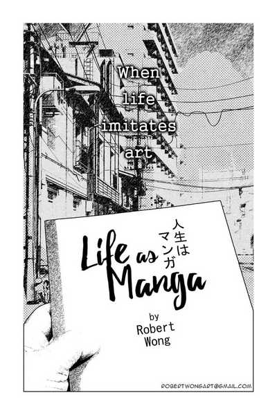 Life as Manga