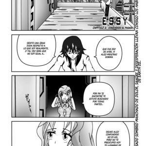 CONOCIENDO EL PASADO