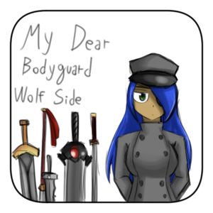 MDB Wolf side - Chapter 14