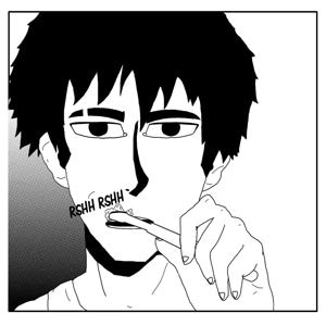 Chapter 1. P.1-3 THE CEREMONY