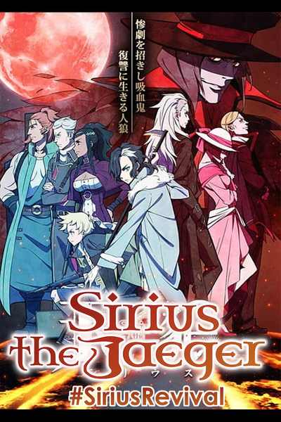 Read Sirius The Jaeger-Rework