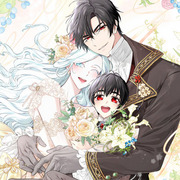 I Married the Male Lead's Dad