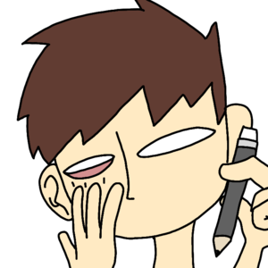 (+16) CSCIVP "Especial 