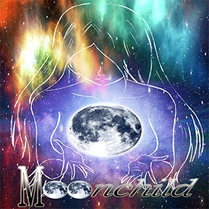 Chapter 9: Lacrimosa