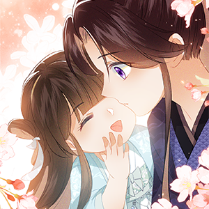 5. Fourth Brother's Persimmons